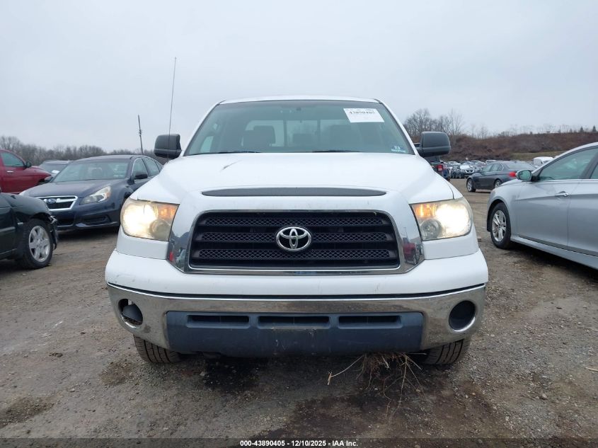 2007 Toyota Tundra Sr5 4.7L V8 VIN: 5TFCT541X7X001470 Lot: 43890405