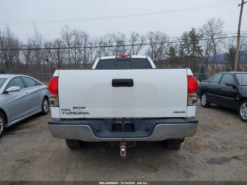 2007 Toyota Tundra Sr5 4.7L V8 VIN: 5TFCT541X7X001470 Lot: 43890405