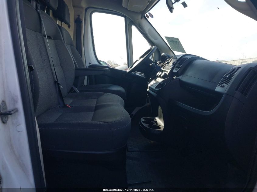 2018 Ram ProMaster 2500