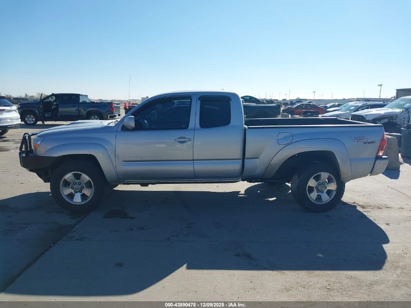 2005 Toyota Tacoma Base V6 VIN: 5TEUU42N05Z061099 Lot: 43890478
