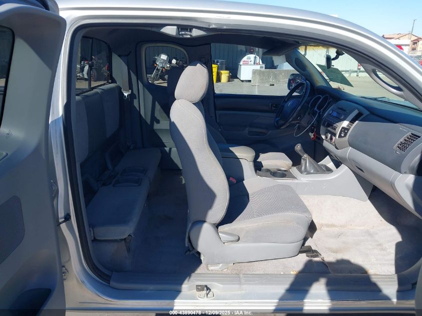 2005 Toyota Tacoma Base V6 VIN: 5TEUU42N05Z061099 Lot: 43890478