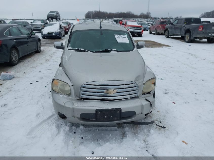 2007 Chevrolet Hhr Lt VIN: 3GNDA23D87S629377 Lot: 43890499