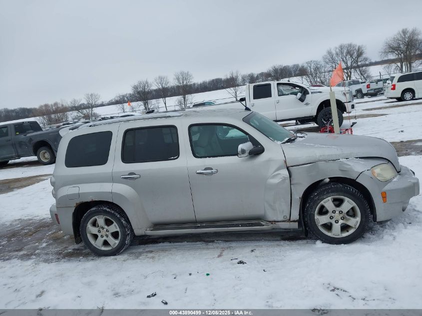 2007 Chevrolet Hhr Lt VIN: 3GNDA23D87S629377 Lot: 43890499