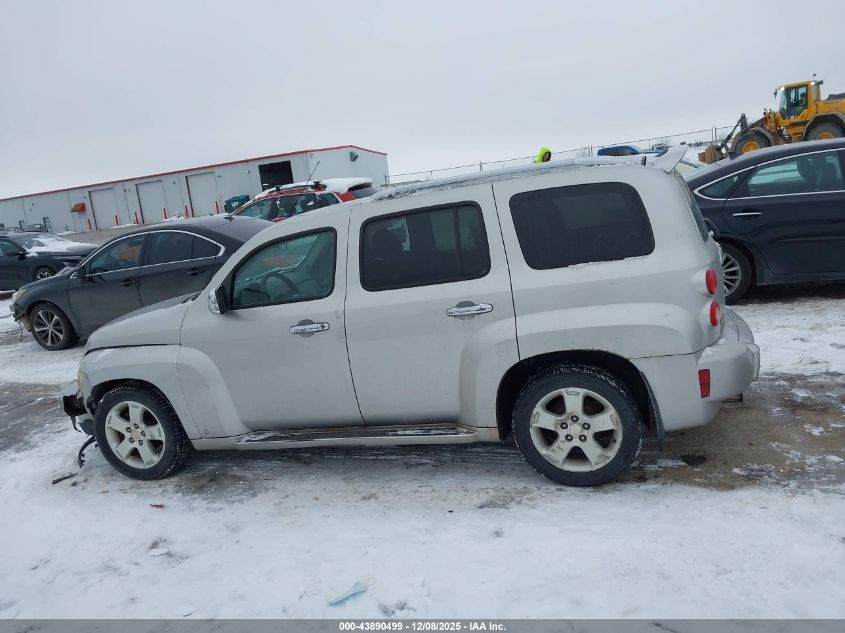 2007 Chevrolet Hhr Lt VIN: 3GNDA23D87S629377 Lot: 43890499