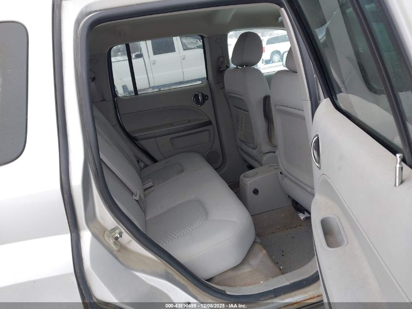 2007 Chevrolet Hhr Lt VIN: 3GNDA23D87S629377 Lot: 43890499