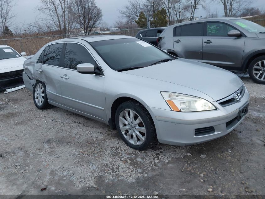 2007 Honda Accord