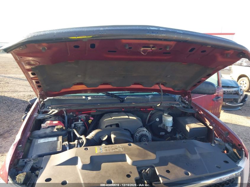 2008 Chevrolet Silverado VIN: 2GCEC13J5H1160687 Lot: 43890516