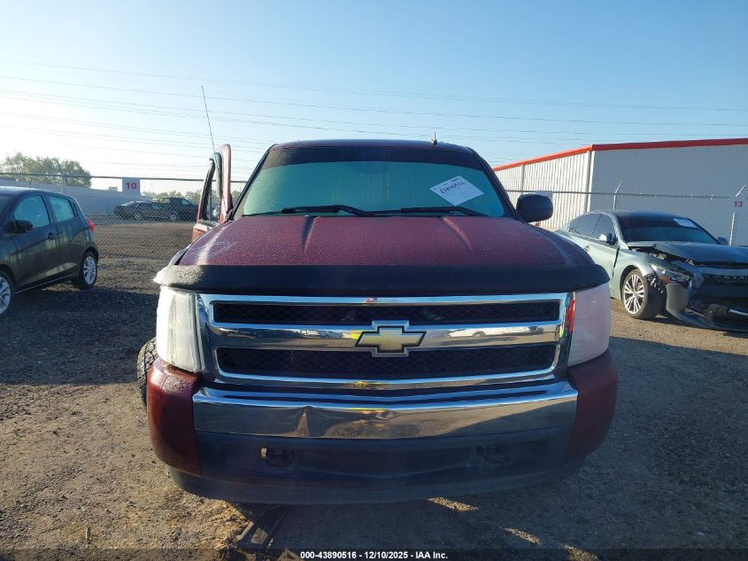 2008 Chevrolet Silverado VIN: 2GCEC13J5H1160687 Lot: 43890516