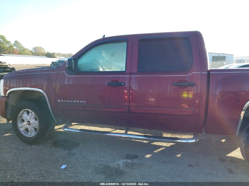 2008 Chevrolet Silverado VIN: 2GCEC13J5H1160687 Lot: 43890516