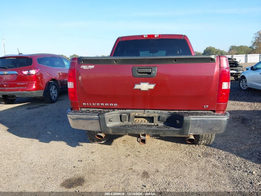 2008 Chevrolet Silverado VIN: 2GCEC13J5H1160687 Lot: 43890516