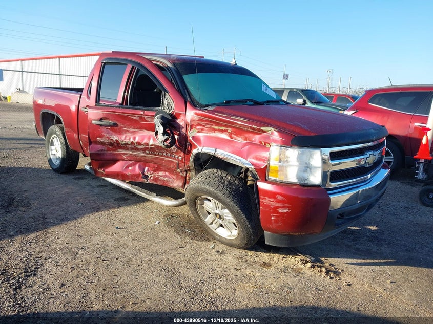 2008 Chevrolet Silverado
