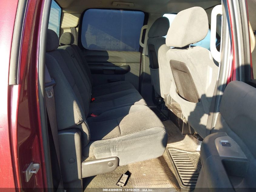 2008 Chevrolet Silverado VIN: 2GCEC13J5H1160687 Lot: 43890516