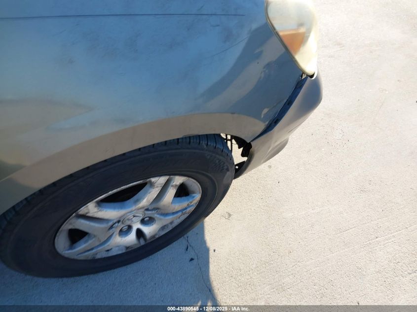 2007 Honda Odyssey Ex VIN: 5FNRL38437B456240 Lot: 43890545