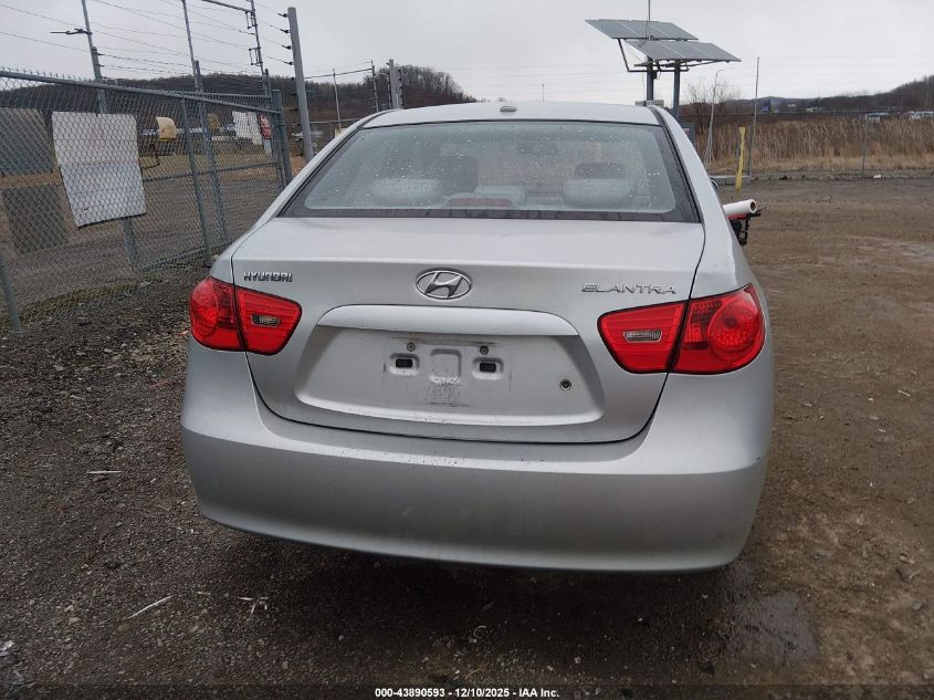2008 Hyundai Elantra Gls/Se VIN: KMHDU46D78U585392 Lot: 43890593