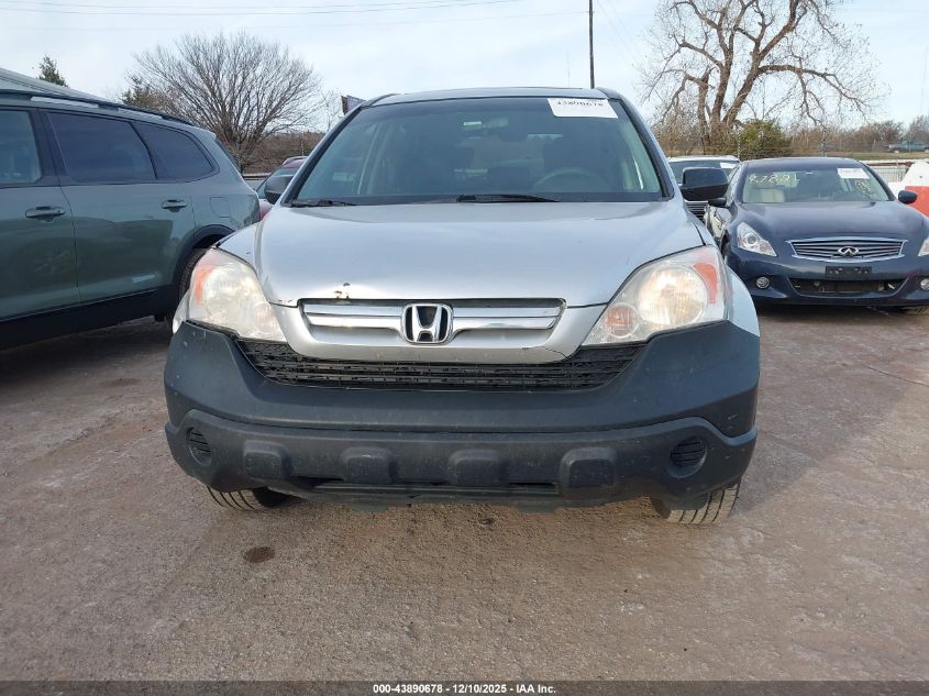 2009 Honda Cr-V Ex VIN: 5J6RE385X9L030493 Lot: 43890678
