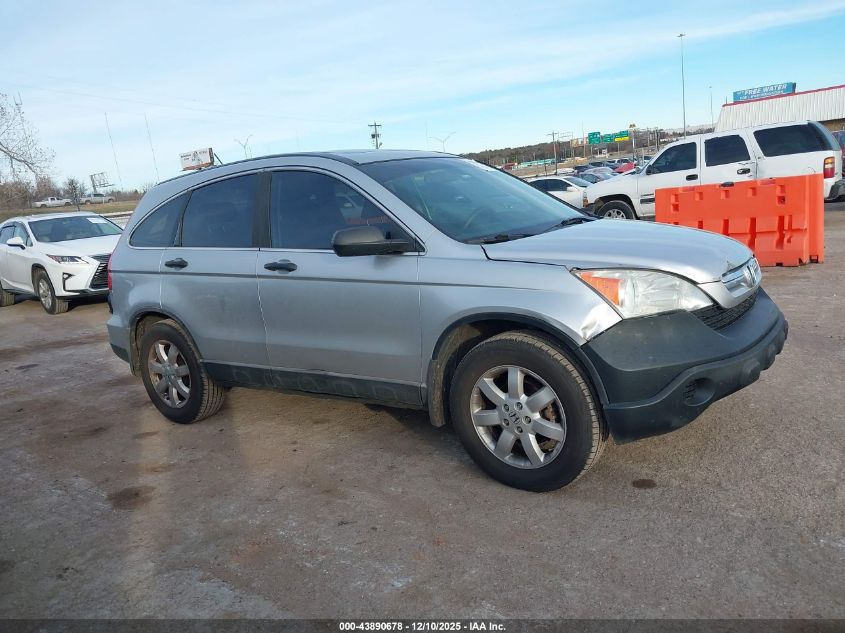 2009 Honda Cr-V Ex VIN: 5J6RE385X9L030493 Lot: 43890678