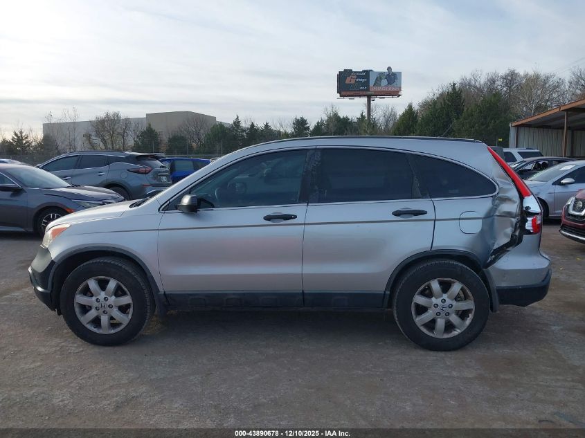 2009 Honda Cr-V Ex VIN: 5J6RE385X9L030493 Lot: 43890678