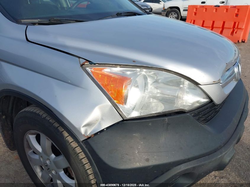 2009 Honda Cr-V Ex VIN: 5J6RE385X9L030493 Lot: 43890678