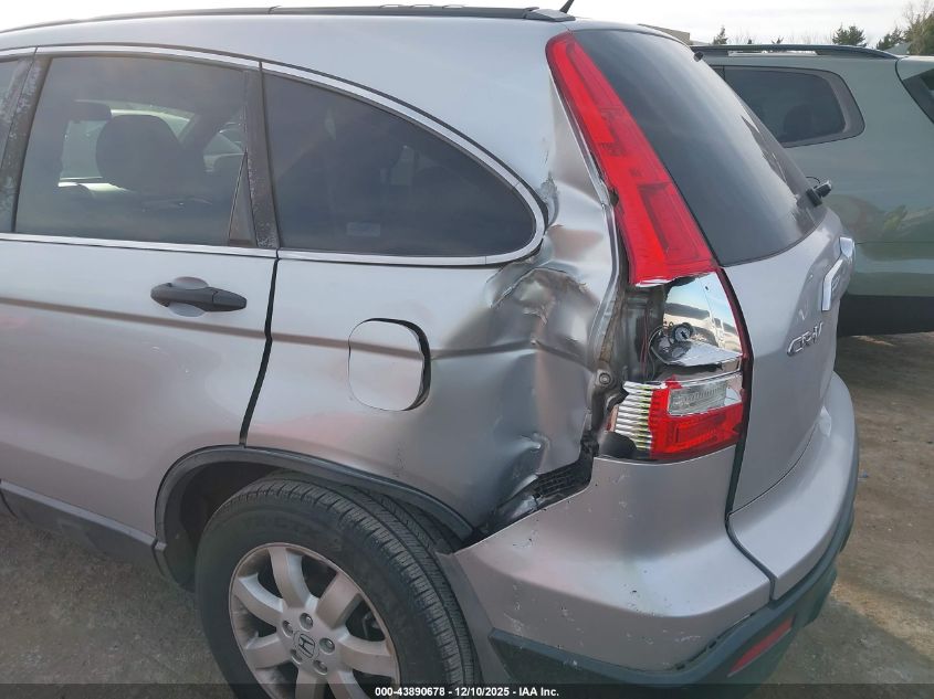 2009 Honda Cr-V Ex VIN: 5J6RE385X9L030493 Lot: 43890678