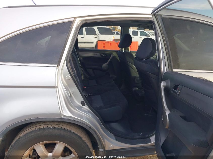 2009 Honda Cr-V Ex VIN: 5J6RE385X9L030493 Lot: 43890678