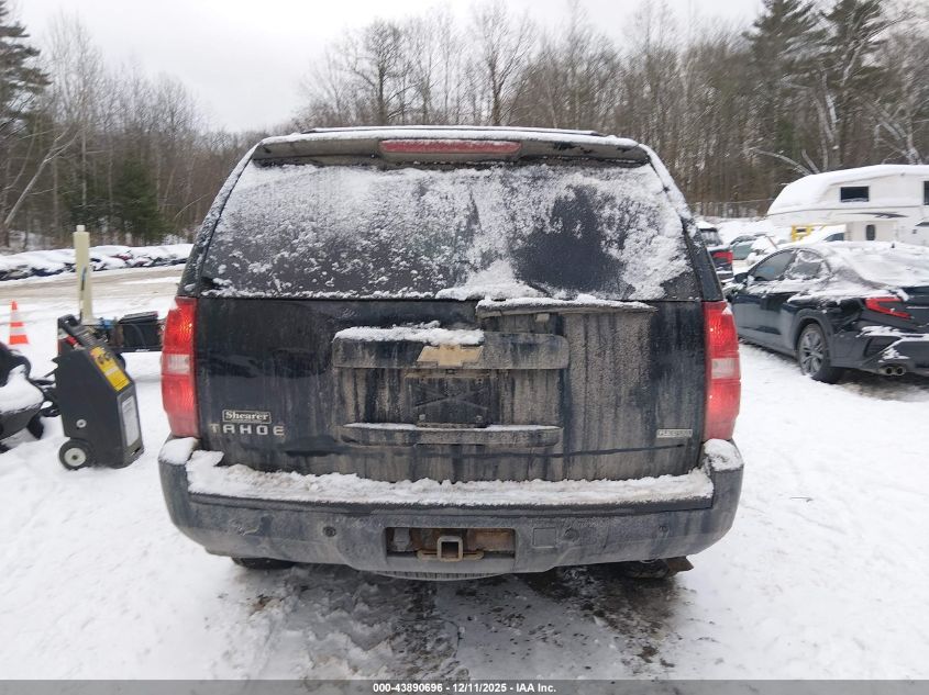 2011 Chevrolet Tahoe Lt VIN: 1GNSKBE01BR395013 Lot: 43890696
