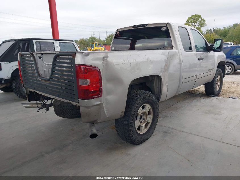 2008 Chevrolet Silverado 1500 Lt1 VIN: 2GCEC19J281292832 Lot: 43890713
