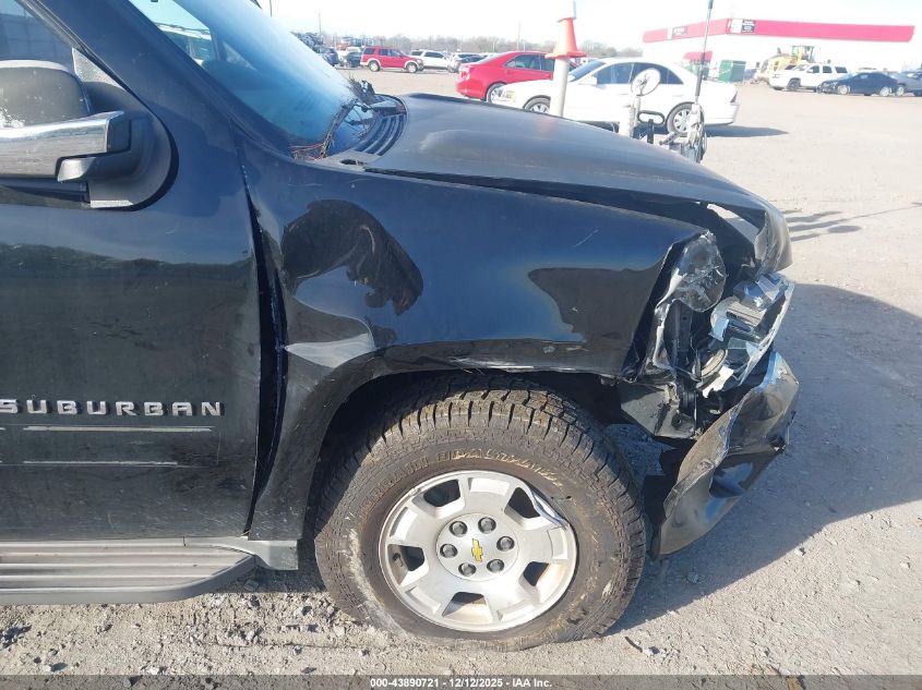 2013 Chevrolet Suburban 1500 Lt VIN: 1GNSCJE09DR313426 Lot: 43890721