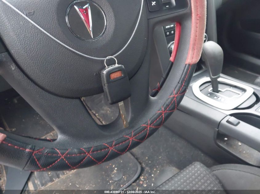 2008 Pontiac G8 VIN: 6G2ER57748L150318 Lot: 43890731