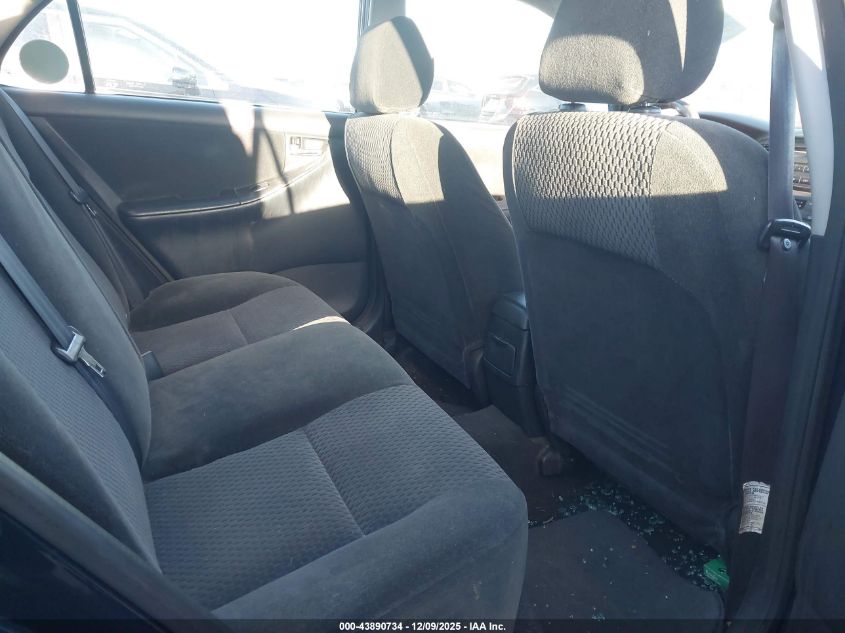 2005 Toyota Corolla S VIN: 2T1BR32E75C376085 Lot: 43890734