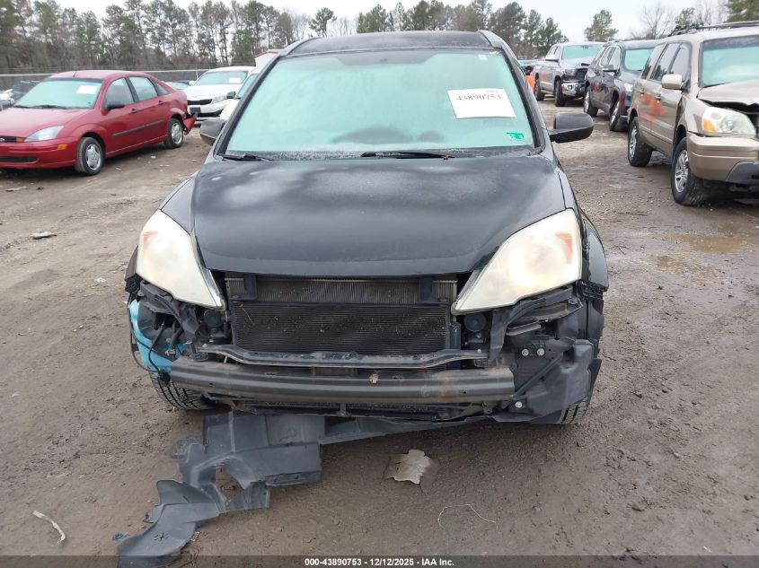 2011 Honda Cr-V Se VIN: 5J6RE4H49BL053072 Lot: 43890753