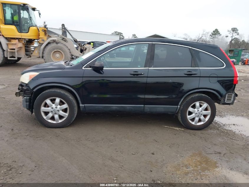 2011 Honda Cr-V Se VIN: 5J6RE4H49BL053072 Lot: 43890753