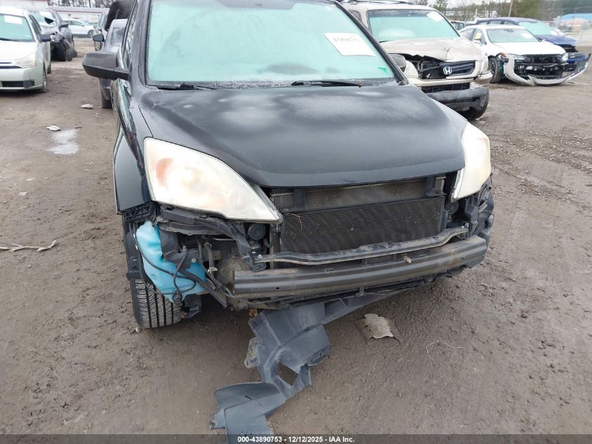 2011 Honda Cr-V Se VIN: 5J6RE4H49BL053072 Lot: 43890753