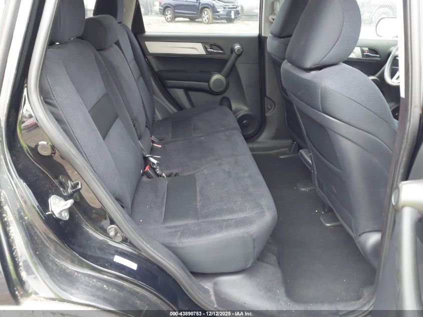 2011 Honda Cr-V Se VIN: 5J6RE4H49BL053072 Lot: 43890753