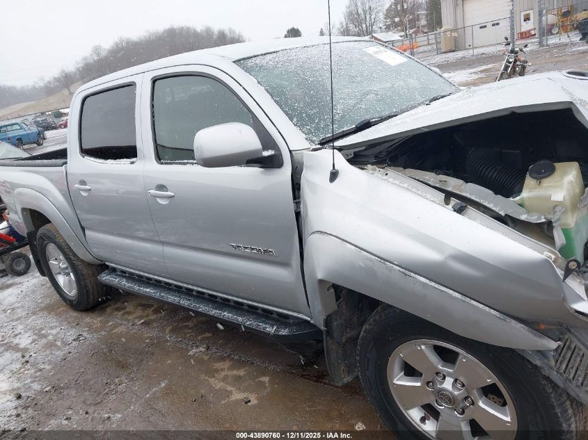 2005 Toyota Tacoma Base V6 VIN: 5TELU42N65Z016194 Lot: 43890760
