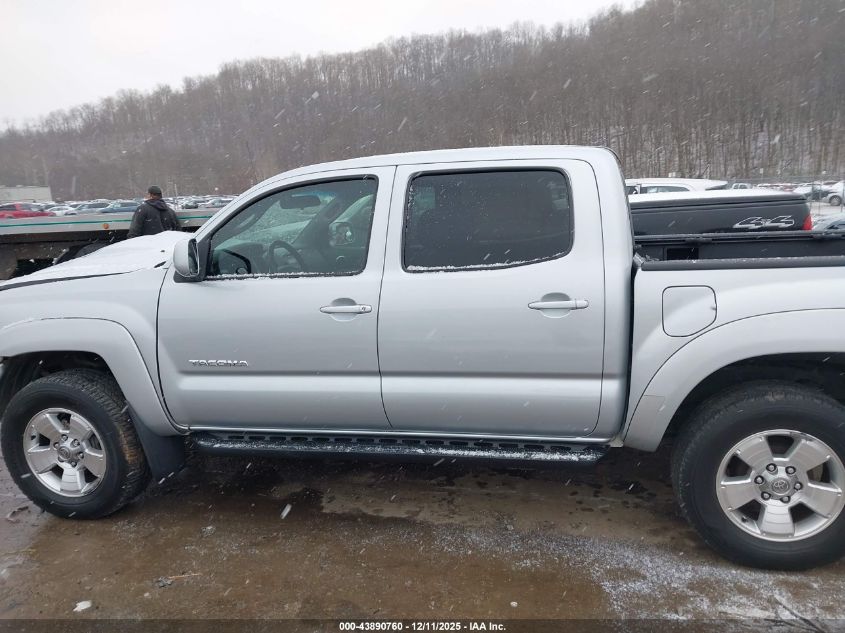 2005 Toyota Tacoma Base V6 VIN: 5TELU42N65Z016194 Lot: 43890760