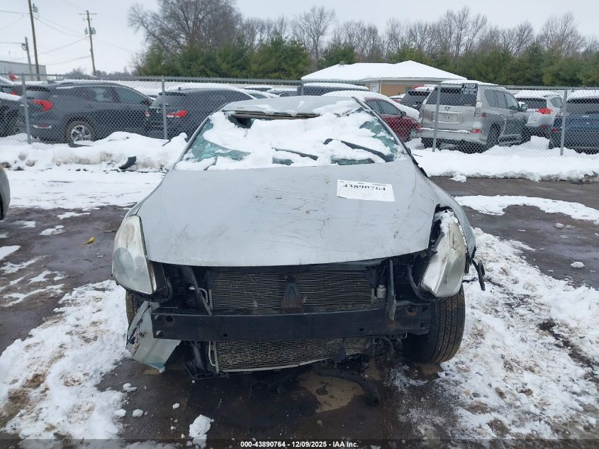 2011 Nissan Altima 2.5 S VIN: 1N4AL2AP8BN443124 Lot: 43890764