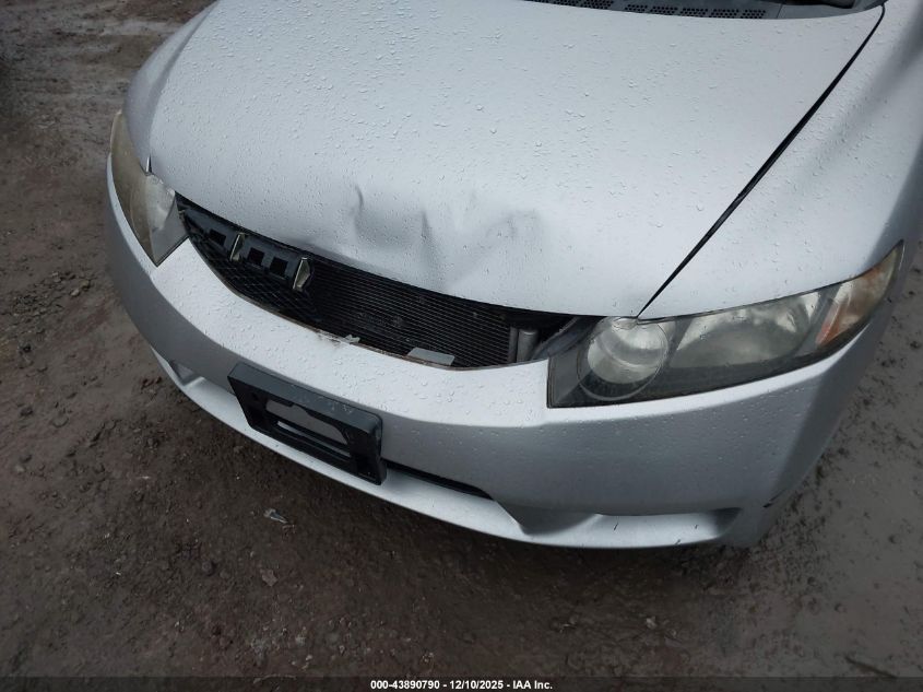 2009 Honda Civic Hybrid VIN: JHMFA36209S000940 Lot: 43890790