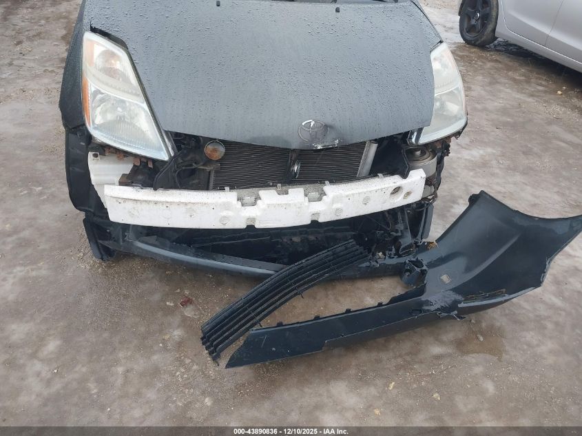 2009 Toyota Prius VIN: JTDKB20U793520371 Lot: 43890836