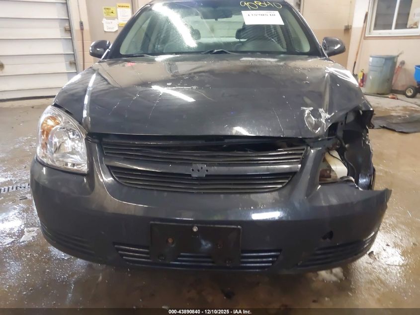 2008 Chevrolet Cobalt Lt VIN: 1G1AL55F887176926 Lot: 43890840