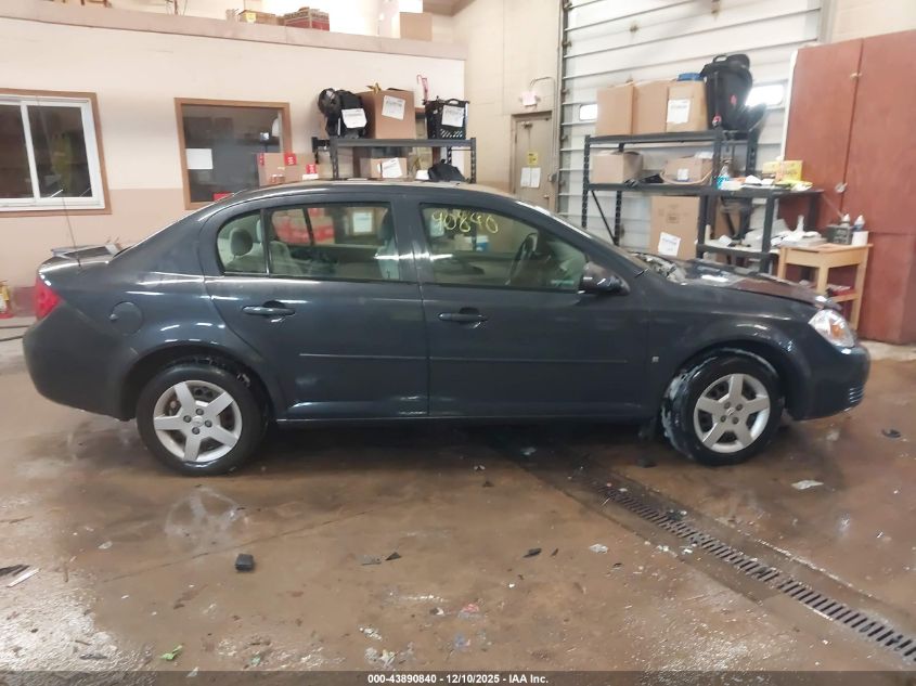 2008 Chevrolet Cobalt Lt VIN: 1G1AL55F887176926 Lot: 43890840