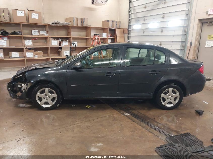 2008 Chevrolet Cobalt Lt VIN: 1G1AL55F887176926 Lot: 43890840