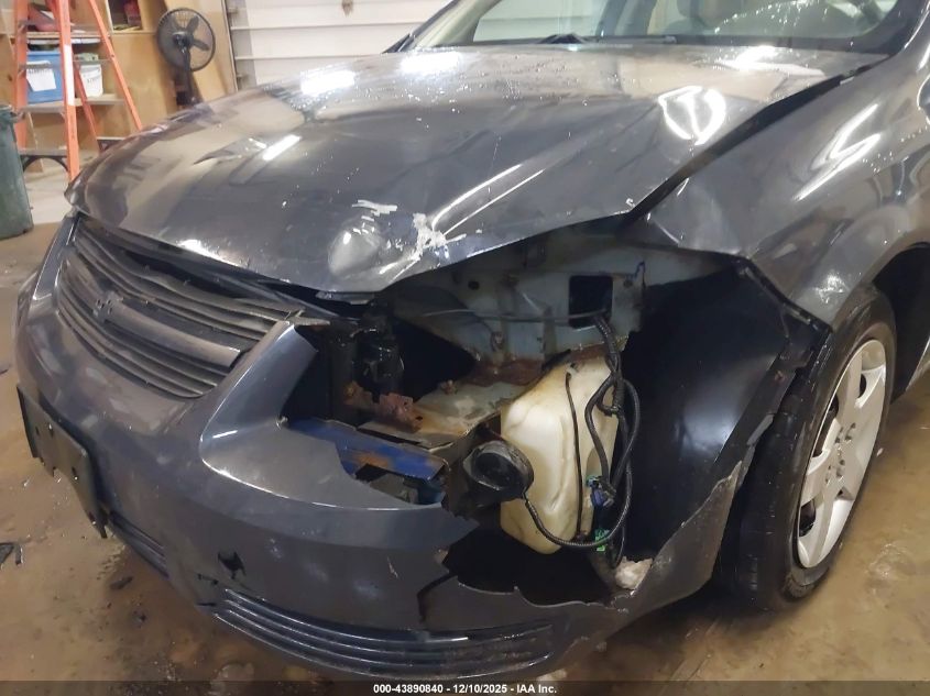 2008 Chevrolet Cobalt Lt VIN: 1G1AL55F887176926 Lot: 43890840