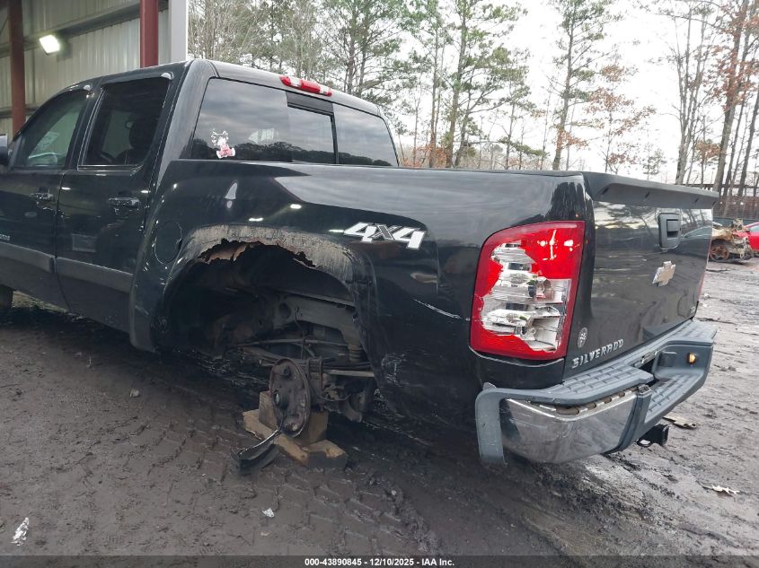 2008 Chevrolet Silverado 1500 Ltz VIN: 2GCEK13M781186334 Lot: 43890845
