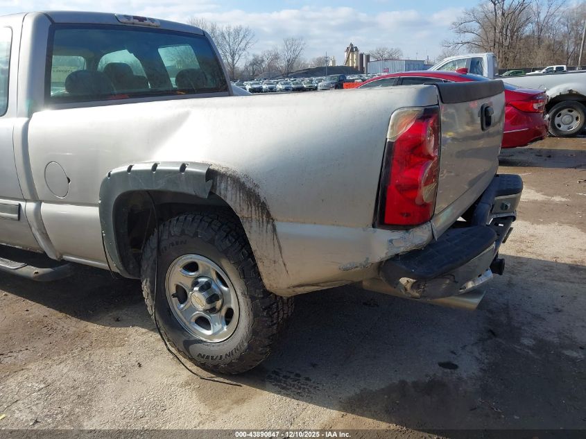 2004 Chevrolet Silverado 1500 VIN: 1GCEC19T34Z207225 Lot: 43890847