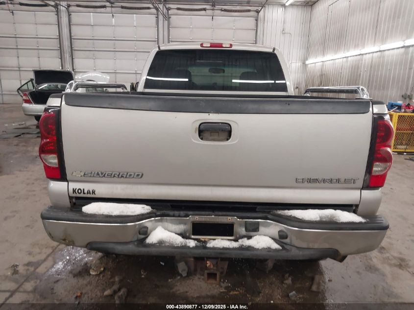 2004 Chevrolet Silverado 2500Hd Lt VIN: 1GCHK29G34E276769 Lot: 43890877