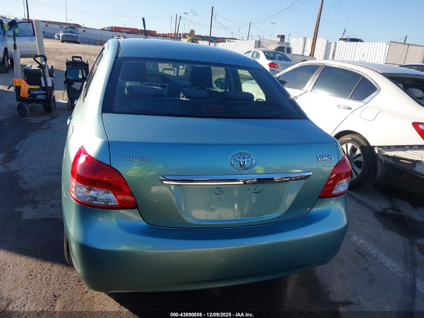 2008 Toyota Yaris VIN: JTDBT923081233121 Lot: 43890886