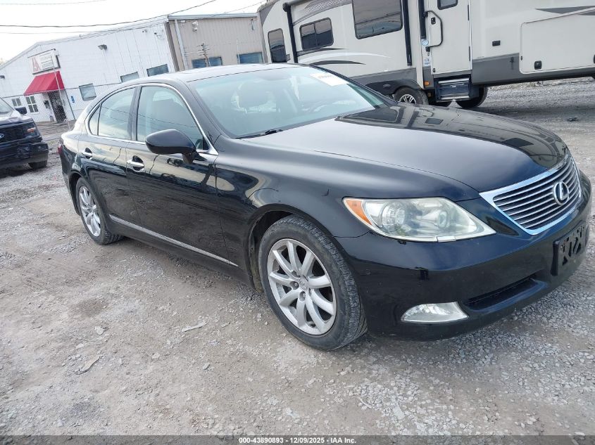 2008 Lexus Ls 460