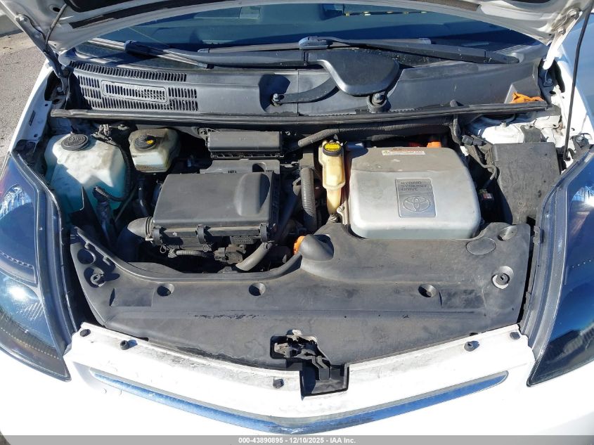 2007 Toyota Prius VIN: JTDKB20U273270468 Lot: 43890895