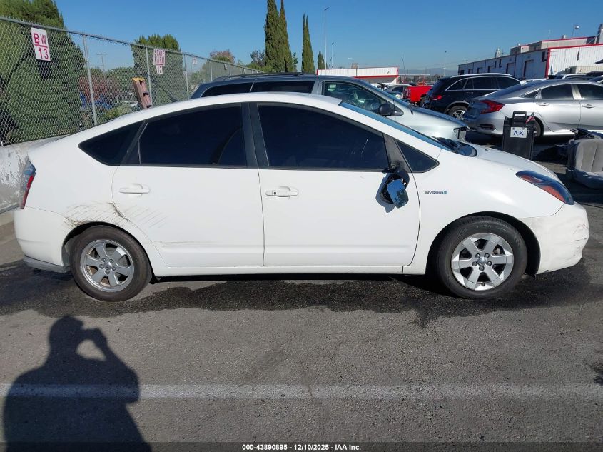 2007 Toyota Prius VIN: JTDKB20U273270468 Lot: 43890895
