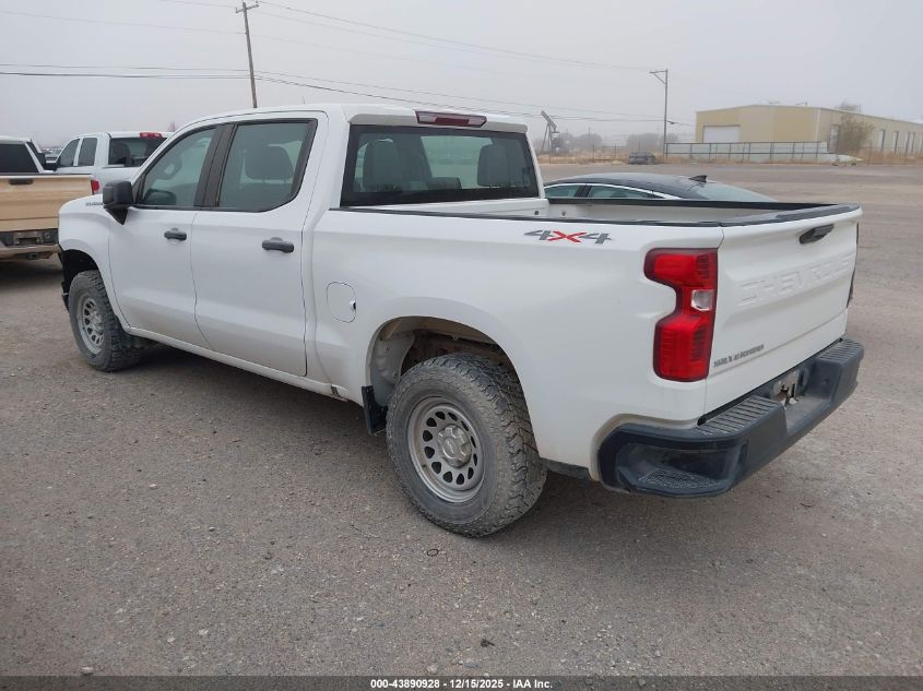 2023 Chevrolet Silverado 1500 - 2GCUDAED1P1108424